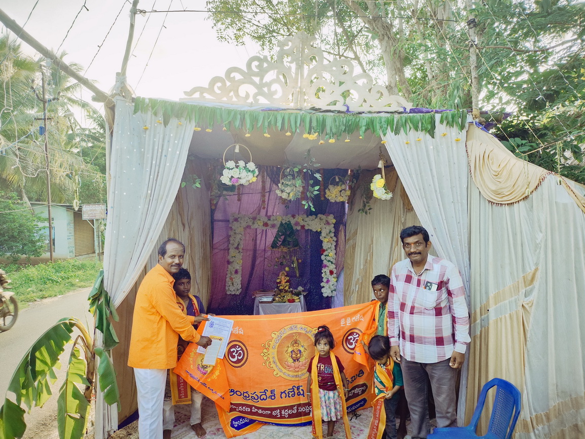 Razole Taluka Ganesh Nimajjanam